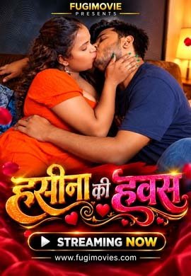 HASINA KI HAWSH poster